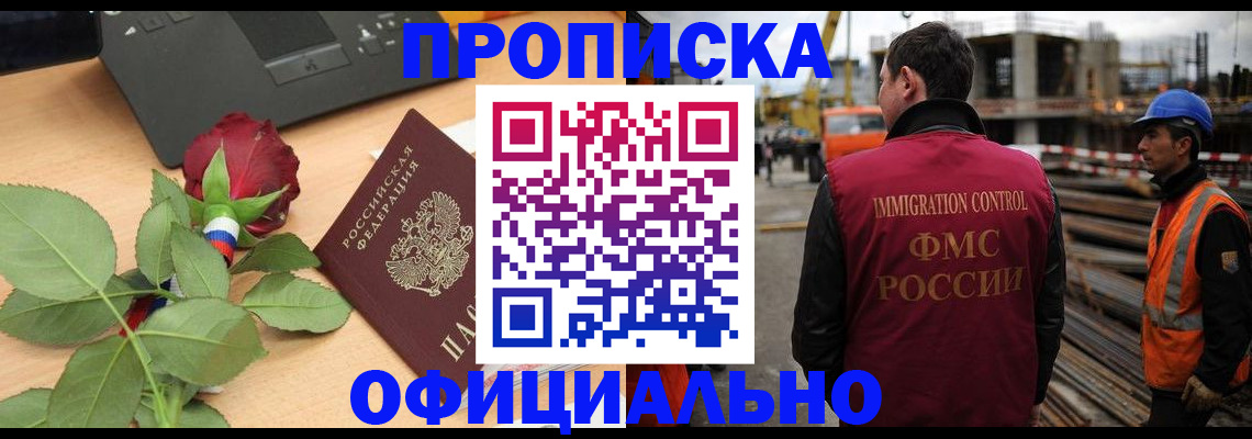 форма 3 в Йошкар-Оле